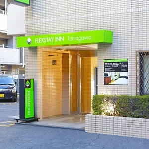 https://flexstay-inn-tamagawa-kawasaki.kanagawa-hotels.com